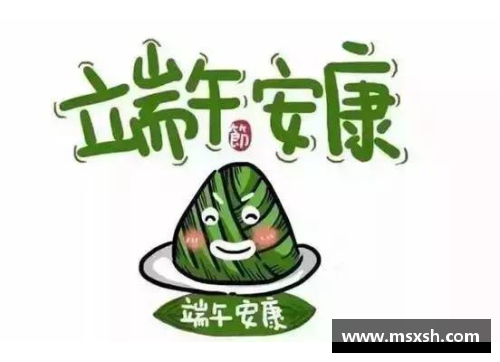 佰富彩端午节的双语魅力 - 副本