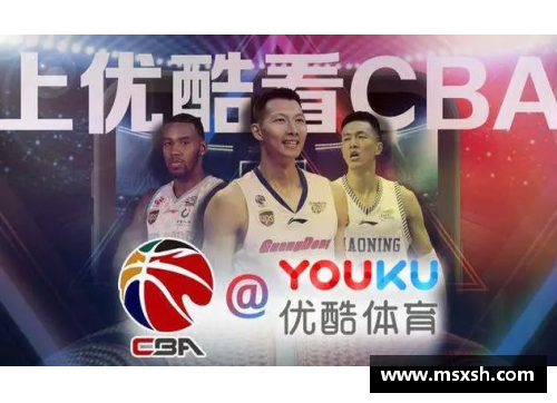 佰富彩NBA视频直播全平台汇总，最新赛事实时直播更新