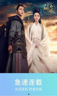 88影视网免费的电视剧大全,海量剧集，畅享视听盛宴
